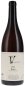 Preview: Vorgrimmler - Rosé vom Spätburgunder Deutscher Qualitätswein 2023 - BIO